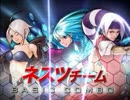 ＫＯＦ購入特典コンボ集　後編