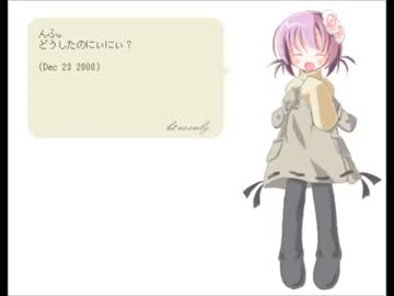 ヒゲクマ調教師3(ボイスドラマ企画).mp4 - ニコニコ動画