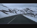 【アイスランド 3380km】 33 車載動画 28 西部フィヨルド 11 ～Bíldudalur