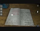 【翻訳】韓国産ホラー脱出ゲームを字幕プレイ part1
