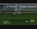 アグネスタキオンがダービーに出走しました。そんなif