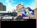 アイドルマスターシンデレラデュエリスト第6話「IDS」
