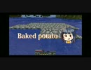 【男女Minecraft実況】　お嬢様と執事のMinecraft　part9前編
