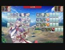 【実況】 初めての出陣 刀剣乱舞オンラインゲーム 4巻