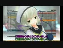 【BFH】さとり様とこいしちゃんのケイドロ　ゆっくり実況　その2