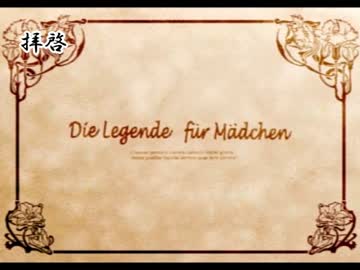 同窓会パーティ開催のお知らせ　【ときメモＧＳ実況者ラジオ】