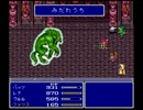 【FF5】クリスタルに選ばれし４人の戦士が世界を救う part５９【実況】