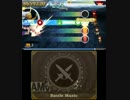 [シアトリズムFFCC]Last Order(LAST ORDER -FINAL FANTASY VII-)