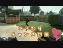 【CoD:BO2】久しぶりに過去作でナイファーをやってみたら(ネタ動画)