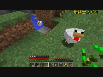 ～　金は　”命”　より重いクラフト４　～　【３再生】