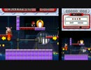TAS マリオVSドンキーコング2　ミニミニ大行進!　W4