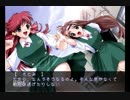 エロさ半端ないらしいSS版Piaキャロットへようこそ!!を実況プレイ１