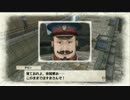 【実況】戦場のヴァルキュリアEXTRA【part7】