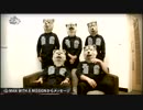 【MWAM】あなたの望むものを演るツアーと歴史5/5(｢･ω･)「ガゥ【5周年】