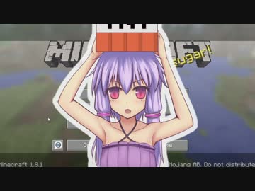【minecraft】ユカリの初見プレイ風プレイ【VOICEROID+実況】