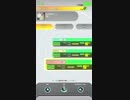 【GROOVE COASTER】コノハの世界事情 HARD