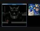 SuperDanny Powered Up Secret Area  & Secret Boss【Fish Man】