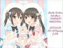 【春M3】Studio 10colors 3rd albumより「at the fairy tale」試聴【J-20b】
