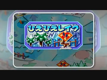 【シリーズ】実況プレイ ver.マリパ3　6－1【ミニゲームコンプ？】