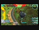 EXVS FB バグ　これがシャイニングフィンガーというものか