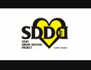 LIVE SDD 2015