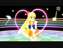 【MMD】VちゃんでWeekender Girl