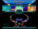 CS版 DanceDanceRevolution【EXTRA】Part50