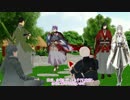 刀剣乱舞MMD寸劇　ゆっくりで疲労ゲージの謎？