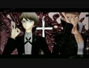 【ダンロンMMD】大和田と十神でKILLER LADY【微ネタバレ】
