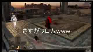 【３】でぃあの悲劇！出るか必殺骨の拳蹴り編！ダークソウル２ .mp4