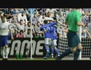 【FIFA15】 プロクラブ ゴール集 Part.23 【PS4】