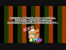 【第５回うっかり卓ゲ祭り予告】本当にあった忍者の話【シノビガミ】