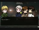 【APヘタリア】　ヘタリア～時を刻んでく物語～37
