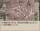 【実況】廃墟としかいいようのない都を探索する【Ruina】 part19