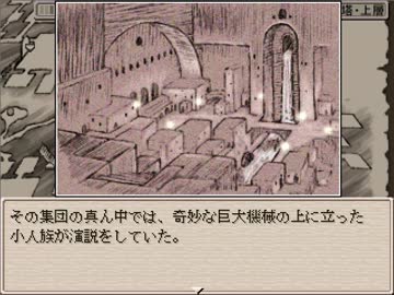 【実況】廃墟としかいいようのない都を探索する【Ruina】 part19