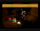 【スーパーマリオRPG】あの頃流行った名作ゲーム【実況プレイ】part21