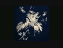 【刀剣乱舞】和風インスト曲集【作業用BGM】