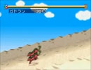 縛り０５：もんすたあ★レース　序盤からレアもんすたあ縛り１７