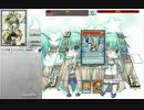 【遊戯王ADS】風霊使いウィン（音響戦士搭載型）