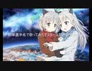 【ストライクウィッチーズ】sweet duet【野球選手名で歌ってみた】