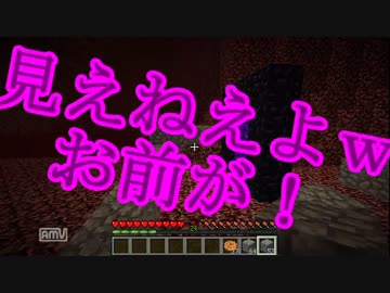 肉無用！ベジタリアンコンビのマイクラのんびり開拓史 08
