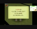 シバチャしばちゃシバチャしばチャシばちゃシバチゃしばちャ【音MAD】