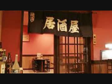 おっさんのよっぱらい雑談