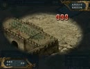 【三国志Ⅸ】満国志　第２８話【満足同盟】