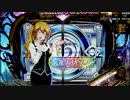 【パチンコ】Rio2 -Rainbow Road-9AW（甘デジ）その２