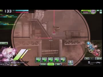 回遊マグロ放浪記　VS　不夜城ＲＥＤ　1戦目