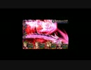 空の軌跡 the 3rd キリカ戦