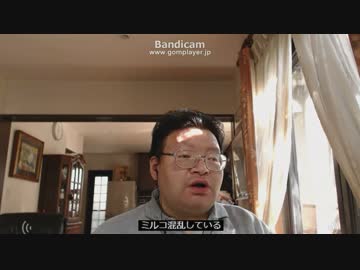 たれぞう so Happy - ニコニ・コモンズ