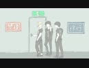 旅立ちの歌(syrup16gカバー/Album「Hurt」より) / 雑踏ちゃんねる