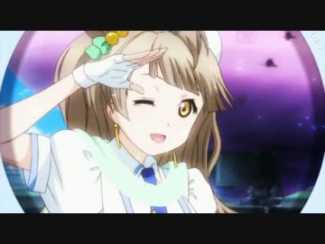 ことりサーキュレーション